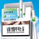 비스타 카카오 검색결과