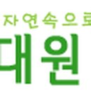 숲속향기 이미지