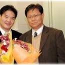 꽃을든남자 이미지