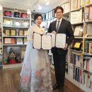 이선영한복 퍼블릭뉴스