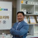 (주)희망기업 이미지