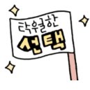 우디헤어 이미지