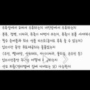 더 궁 산후조리원 이미지