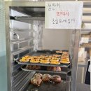 NR-45[중앙로]-하-124 | 유튜버 박뚜기 추천: 명란마요 소금빵 맛집 솔직후기 <픽업 카페> / 소금빵 피자빵 크로크무슈 식사빵