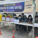 사북읍행정복지센터 이미지