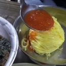 열무손칼국수