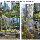 대림헬스사우나 이미지