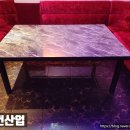 골드단란주점 네이버블로그
