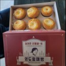 호텔38.5℃ 이미지