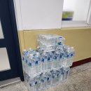 양일로2L 이미지