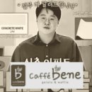 디엔트런스 이미지
