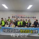 봉덕2동 행정복지센터 이미지