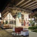 보산동 관광특구5 이미지