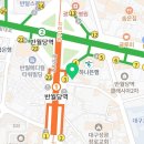 오쏘뷰티