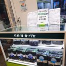 옥돌구이김 이미지
