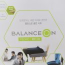 바른자세의 과학연구원 이미지