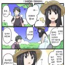 해바라기PC방 이미지