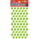 블루버니 천상 | ✿ 일상 겸 하울 ✿ 다이소 청량리점 l 프롬랜드 l 일상