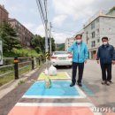 에코피아그린 이미지