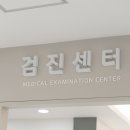 고려내과의원 이미지