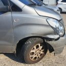 ㈜광해1급자동차정비 이미지