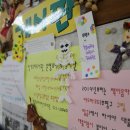 청개구리어린이도서관 이미지