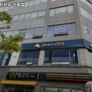 우리소한우 | 넘버나인한우 신항점 경남 창원 한우 추천