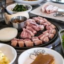 연탄구이 네이버블로그