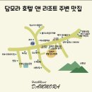 알비홀딩스