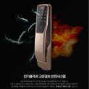 감천 현대아파트 네이버블로그