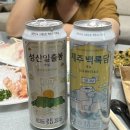 화순임중로 | 제주 여행 | 4월 제주도 3박 4일 여행일기_2일차