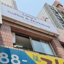 커피데이 | 의정부 라떼아트 원데이클래스 추천 로니네 커피작업실 후기