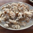 남경반점 이미지