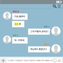 버닝썬 Daum카페