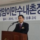 내촌면주민자치센터 이미지