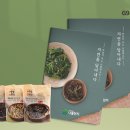 영농조합법인 나물천지