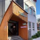 신반포로 320 (1) 이미지