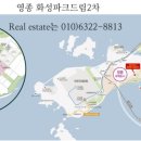 사이버파크 이미지