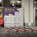 (주)올어바웃바디 이미지