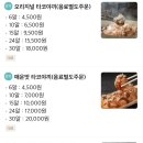 씽씽카클리닉 이미지
