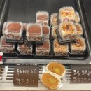 방배천로8길 16-1 이미지