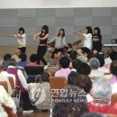 장계면 노인복지관 이미지