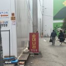 고기나라순대국 | 흑석 순대국 맛집 - 순대나라 내돈내산 후기 (진미순대와 비교)