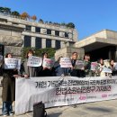 행정사법인 느티나무 이미지