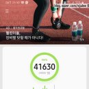 백운당구장 네이버블로그