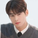 예쁜은해