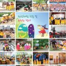 환타랜드숲유치원 이미지