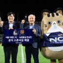 주식회사농협홍삼