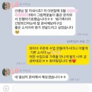 41190-01-07-216 | [공지] [26년도 하반기 모집] 그림책꽃놀이전문가 창업반｜그림책 연계수업 기획부터 기관 출강까지...