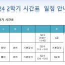 와이즈만영재교육학원 네이버블로그